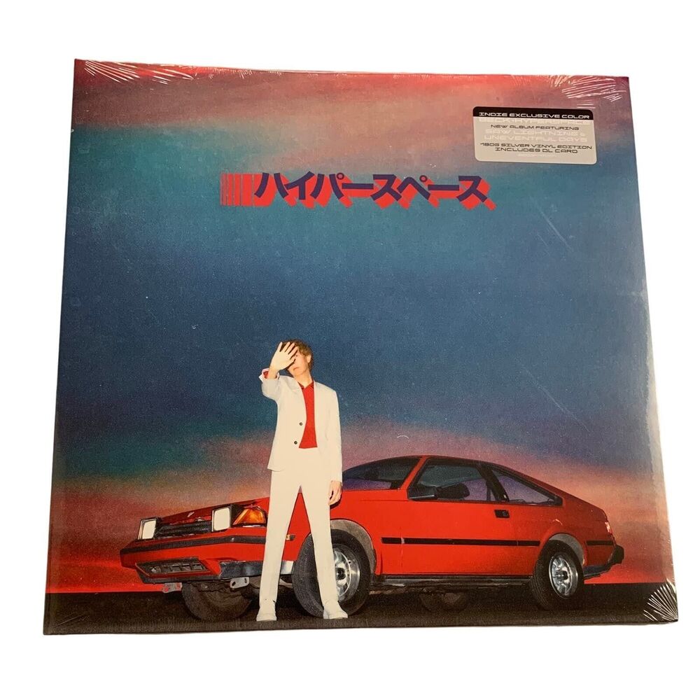 Beck - Hyperspace - Silver Indie Exclusive Vinyl LP